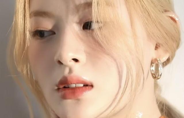 STAYC SEEUN