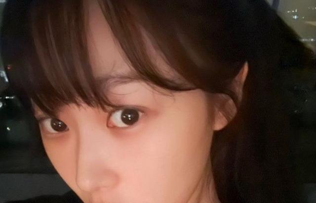 aespa 지젤