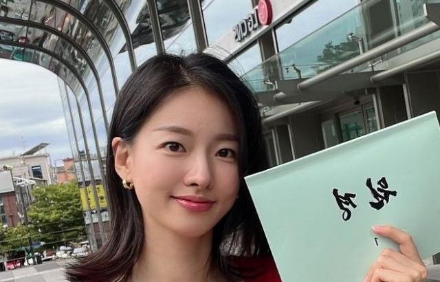 이시아 인별