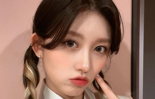 IVE GAEUL