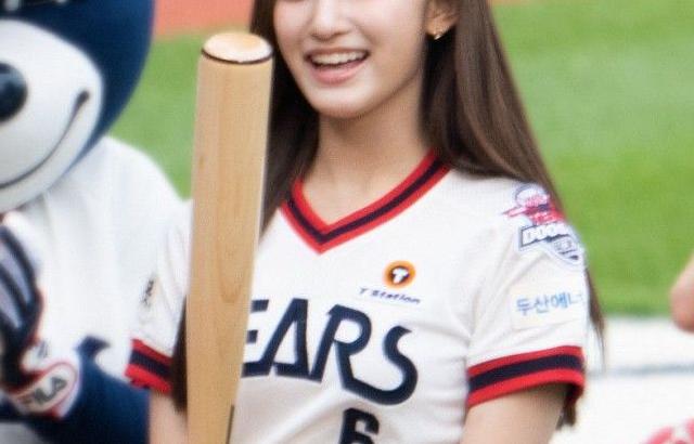 IVE LEESEO