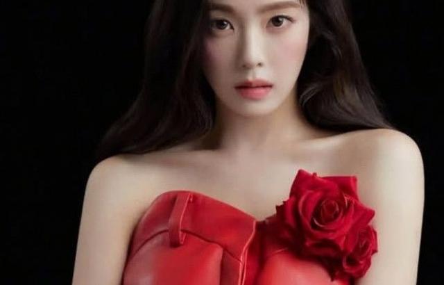 아이린