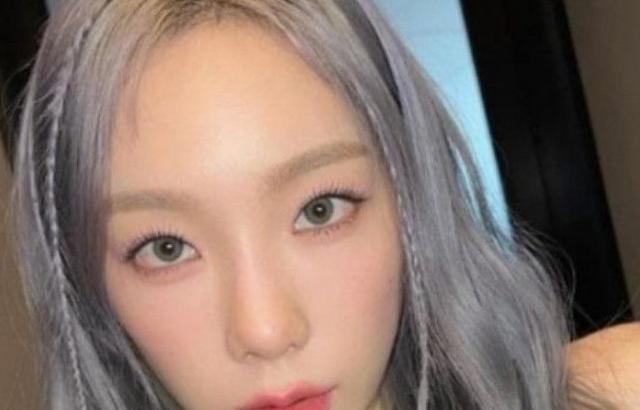 태연