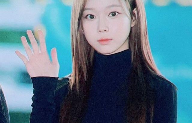 aespa 윈터
