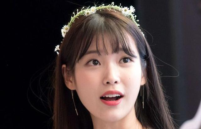 아이유 포토.