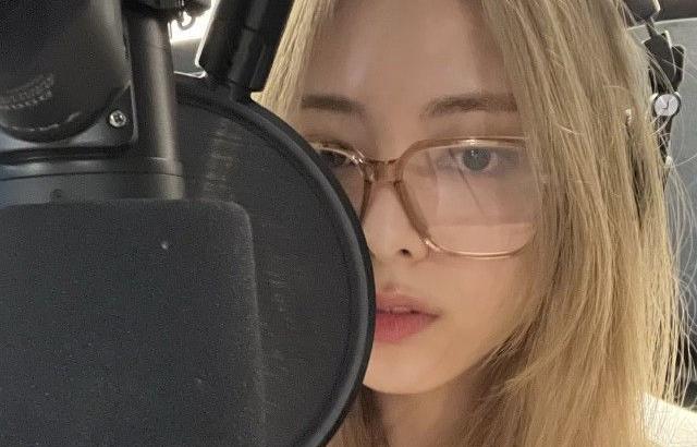 ITZY 유나
