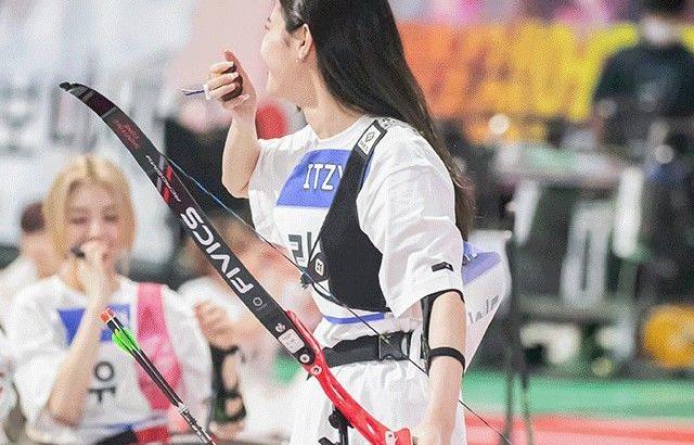ITZY 리아