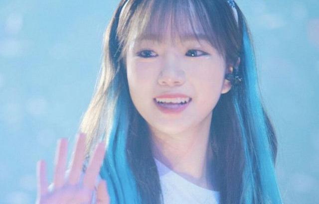 Jo Yuri