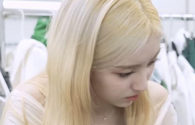 KEP1ER YESEO