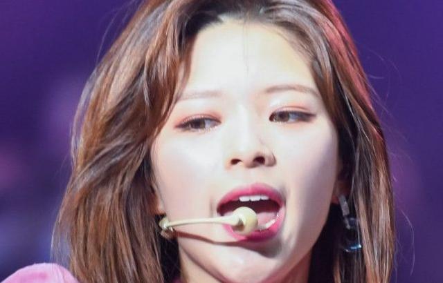 정연