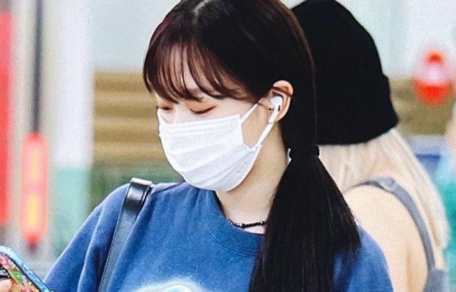 aespa 지젤