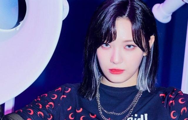 Billlie Moon Sua