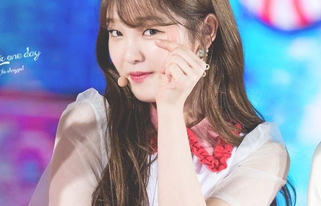 오마이걸 승희