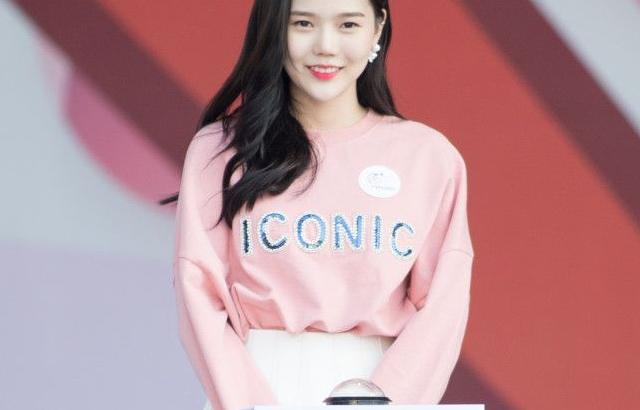 오마이걸 효정
