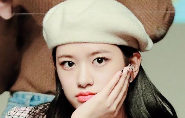 IVE YUJIN
