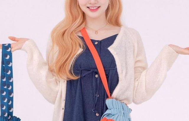 STAYC Sieun