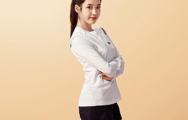 아이유 포토.