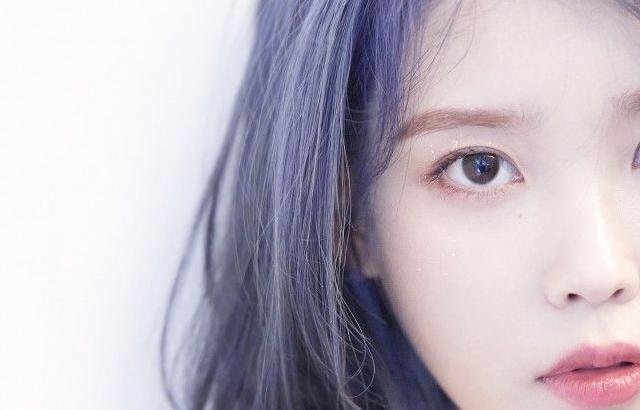 아이유 포토.