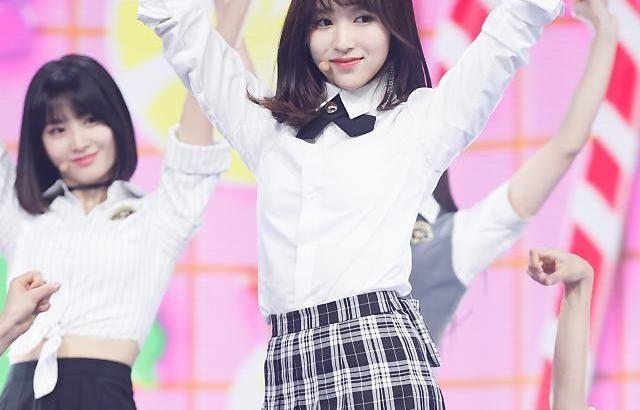 TWICE MINA