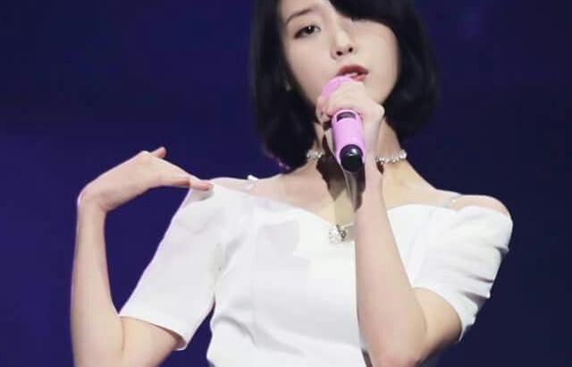 아이유 포토.