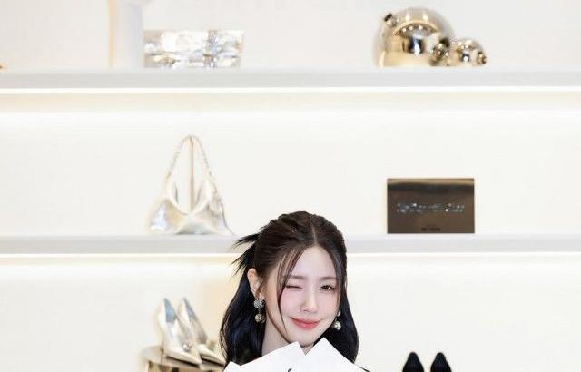 미연