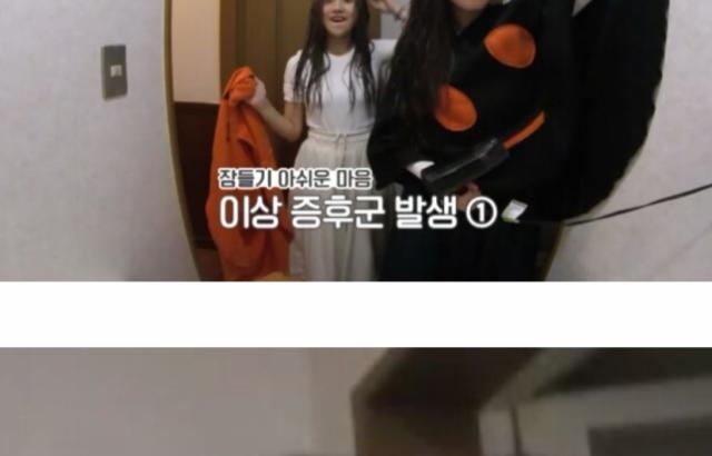 영 쌩얼