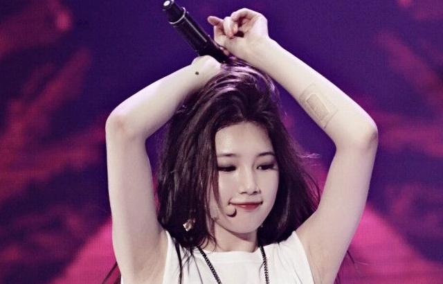 수지