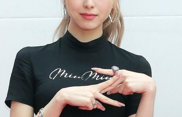 ITZY 유나