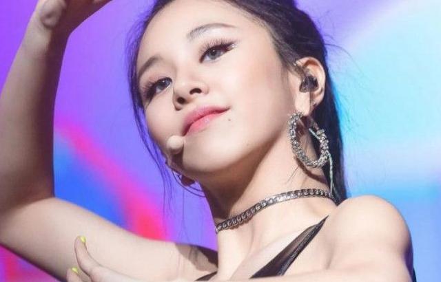 트와이스 채영