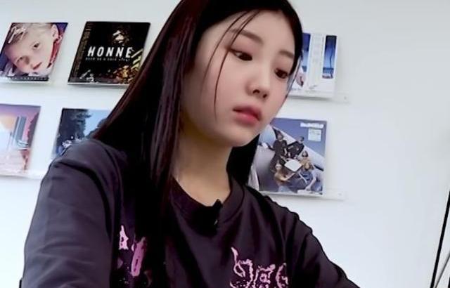 아일릿 원희
