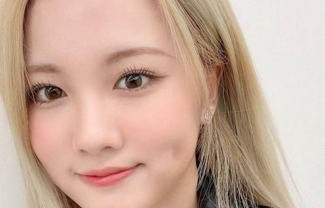 tri.be Jia