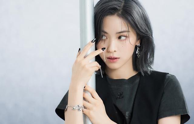 ITZY RYUJIN