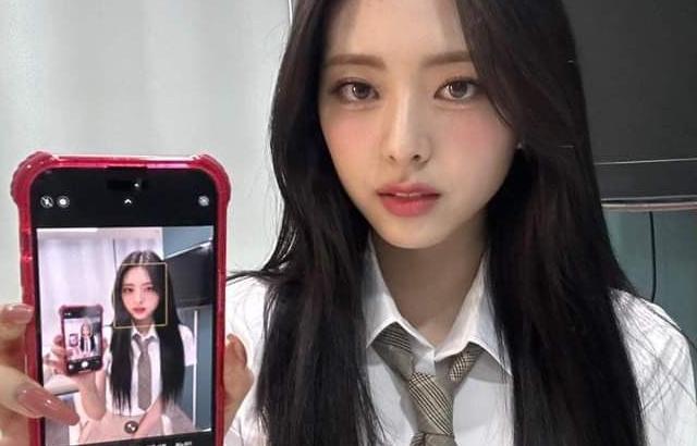 ITZY YUNA