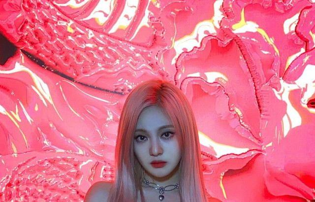 Aespa NingNing