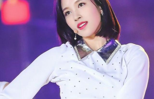 트와이스 미나