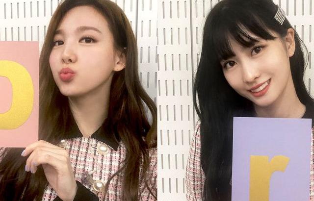 트와이스 나연,모모
