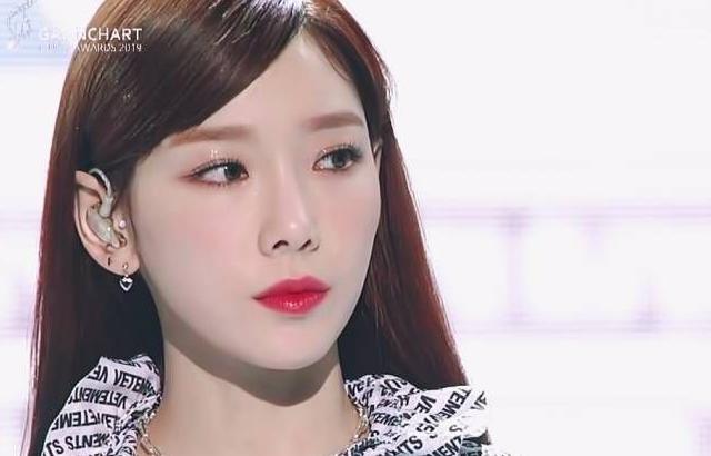 태연 미모 근황