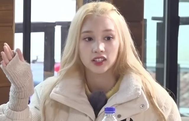 KEP1ER휴닝바히에
