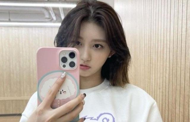 IVE GAEUL