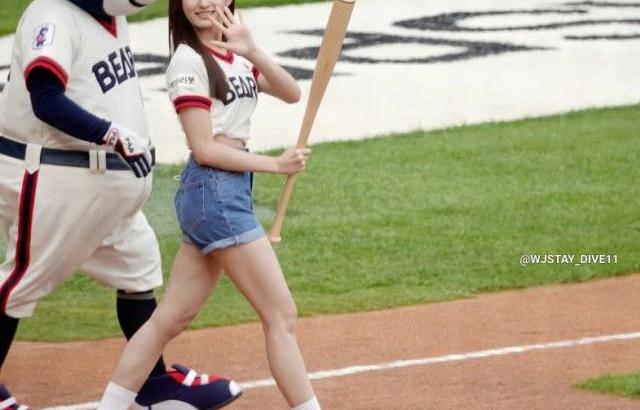 IVE LEESEO