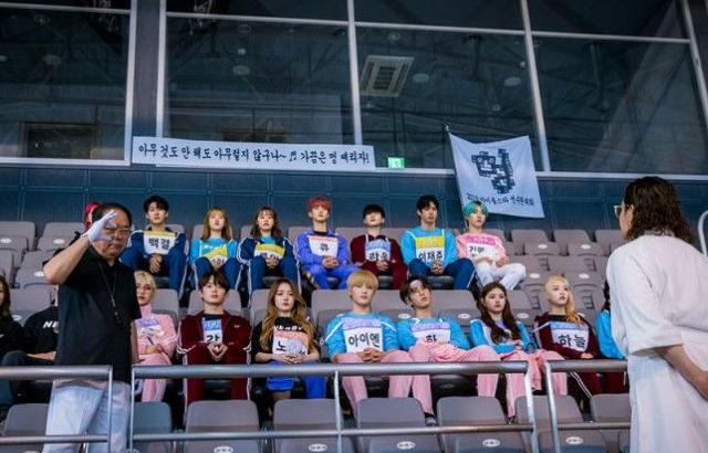 아육대.......멍때리기......