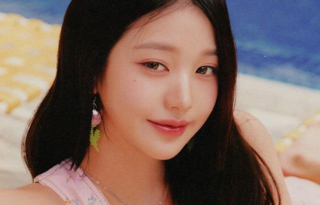 IVE 영