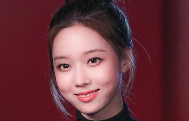 aespa 윈터