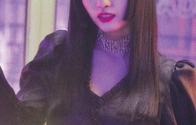 TWICE 모모