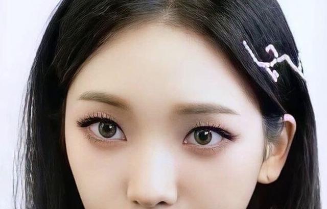 Aespa 카리나