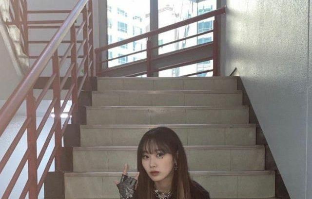 Aespa 지젤