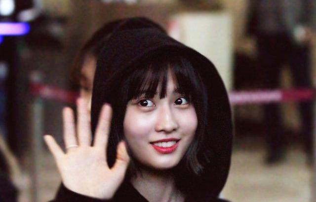 트와이스 모모