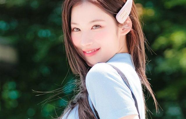 트와이스