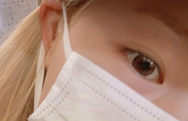 히토미