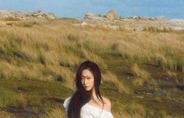 Aespa NingNing